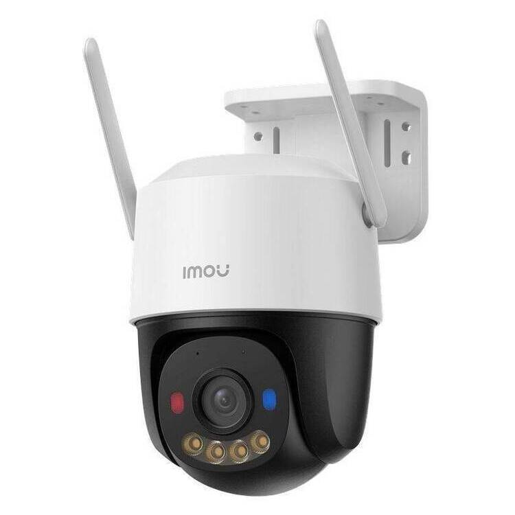 IMOU CRUIZER SC 3K (5MP) WIFI PTZ