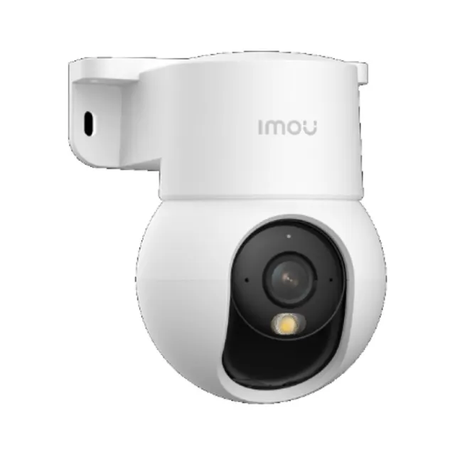 Imou POE PS2M 5MP PAN TILT INDOOR