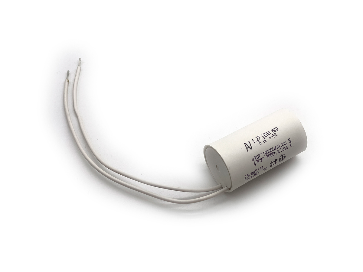 Πυκνωτής 8 μF 450 V (5 τεμ.)