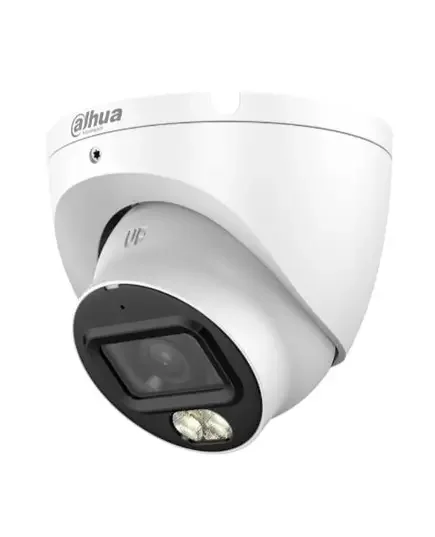 Dahua HAC-HDW1500TLM-IL-A-S3