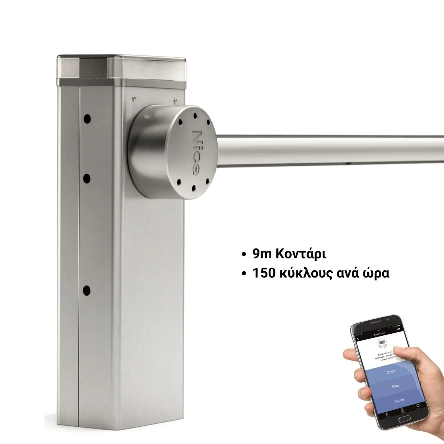 Nice L9BAR INOX Σετ Μπάρα Ελέγχου Κυκλοφορίας με 9m Κοντάρι
