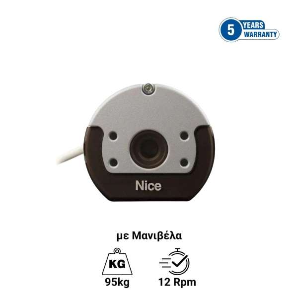 Nice TTGO TG MH 5012 - Σωληνωτό μοτερ ρολού με μανιβέλα