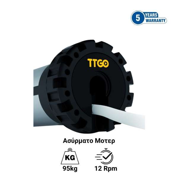 Nice TTGO TG ME 5012 - Ασύρματο σωληνωτό μοτερ ρολού με ηλεκτρονικά όρια