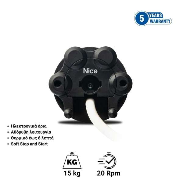 Nice Next STAR MB 1020 SH - Ενσύρματο Σωληνωτό μοτερ ιδανικό για σίτες και ρόλερ