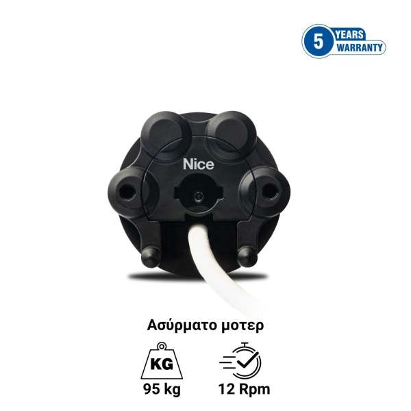 Nice Era FIT M 5012 BD SH - Ασύρματο σωληνωτό μοτερ με ηλεκτρονικά όρια
