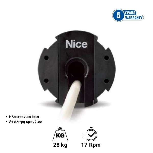 Nice Era STAR MA 1517 - Σωληνωτό μοτέρ ρολού με ηλεκτρονικά όρια και αντίληψη εμποδίου