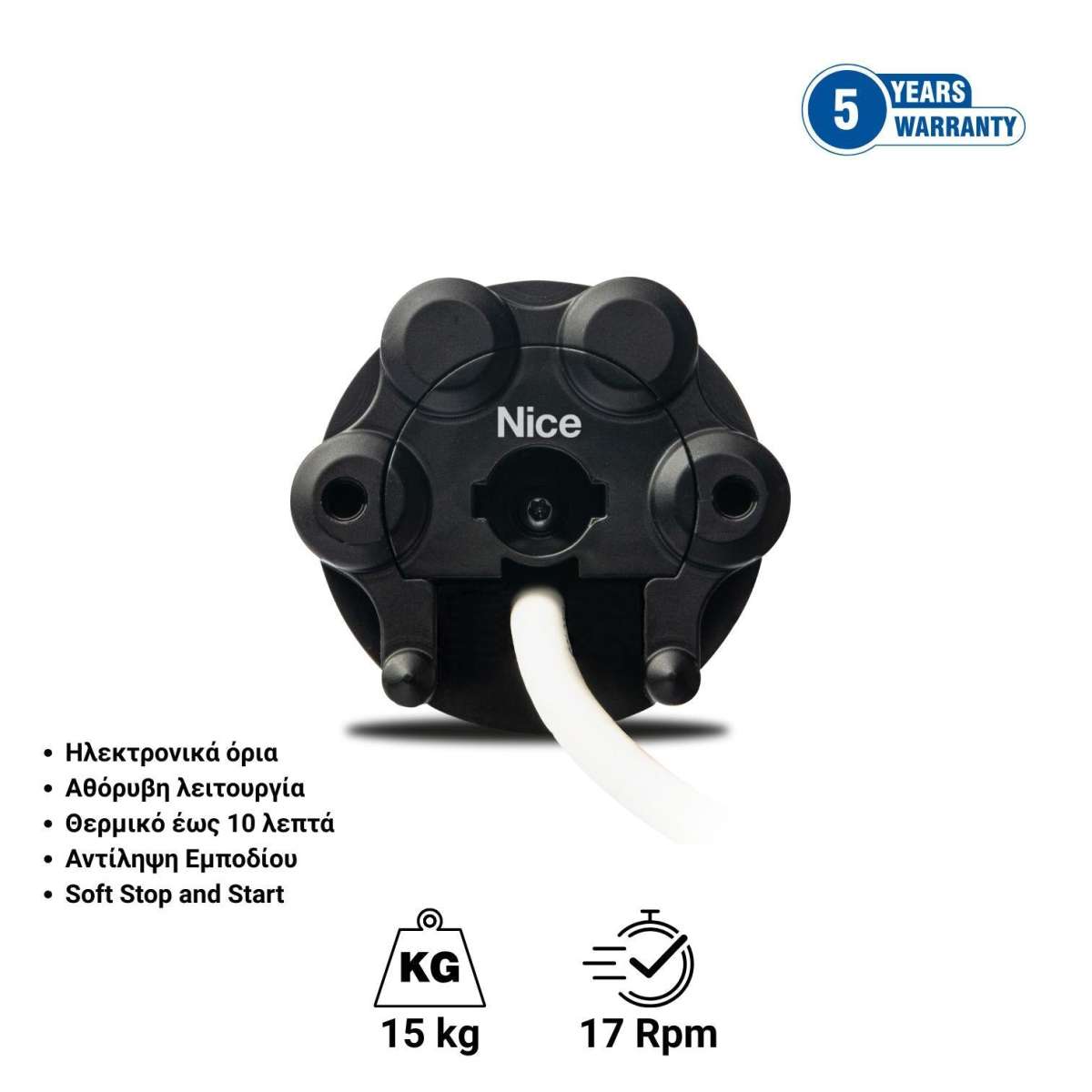 Nice NEXT STAR MZ 1017 SH - Σωληνωτό μοτερ ιδανικό για ρολά και ZIP, με ηλεκτρονικά όρια, αθόρυβη λειτουργία, θερμικό έως 10 λεπτά, αντίληψη εμποδίου, soft stop and start