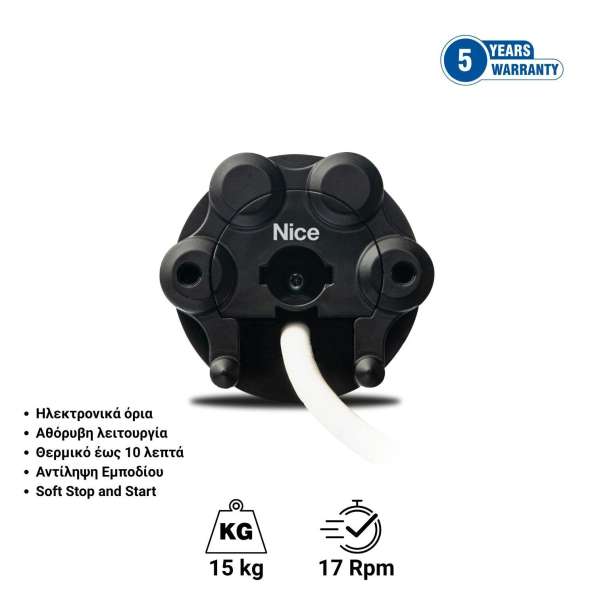 Nice NEXT STAR MZ 1017 SH - Σωληνωτό μοτερ ιδανικό για ρολά και ZIP, με ηλεκτρονικά όρια, αθόρυβη λειτουργία, θερμικό έως 10 λεπτά, αντίληψη εμποδίου, soft stop and start