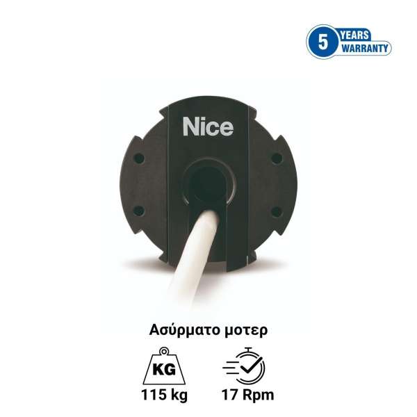 Nice Era FIT L 7517 BD - Ασύρματο μοτερ για ρολά, γκαραζόπορτες και σκίαση με ηλεκτρονικά όρια και ενσωματωμένο αμφίδρομο δέκτη