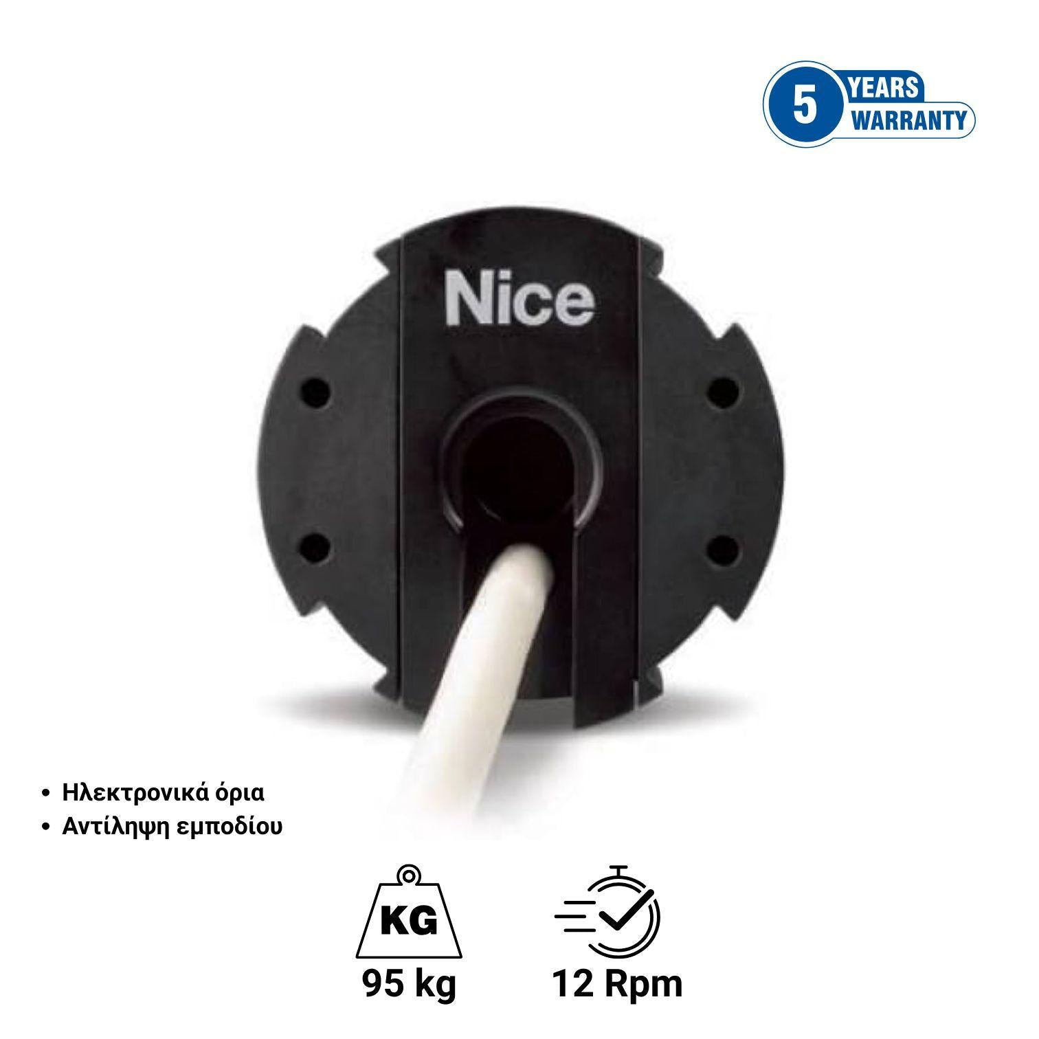 Nice Era STAR MA 5012 – Σωληνωτό μοτέρ ρολού με ηλεκτρονικά όρια και αντίληψη εμποδίου Nice Era STAR MA 5012 - Σωληνωτό μοτέρ ρολού με ηλεκτρονικά όρια και αντίληψη εμποδίου