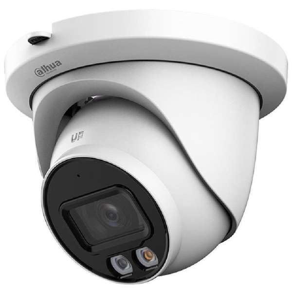 DAHUA - IPC-HDW2249TM-S-IL IP Smart Dual Illuminator Dome κάμερα ανάλυσης 2MP, με φακό 2.8mm, IR30m και Led 30m. Ενσωματωμένο μικρόφωνο.