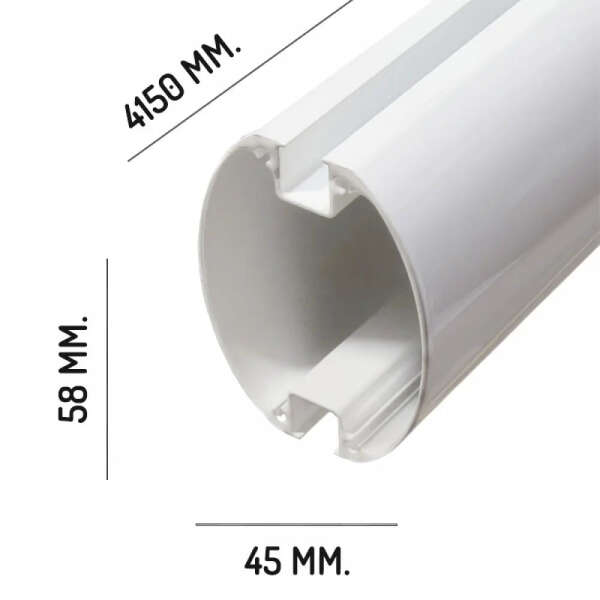 Nice XBA19 - Κοντάρι Αλουμινίου Λευκό (4m - 45x58x4270 mm)