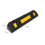 diastaseis stop troxou 60cm
