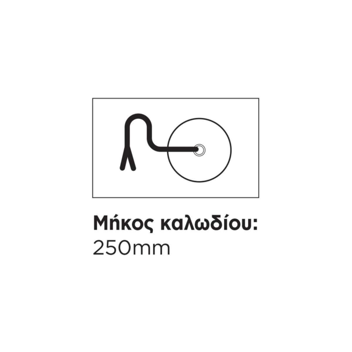 Πυκνωτής μόνιμης λειτουργίας καλωδίου 14μF 450VAC CBB3