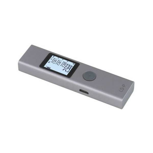 ATuMan LS P Laser Μετρητής Απόστασης έως 40m5